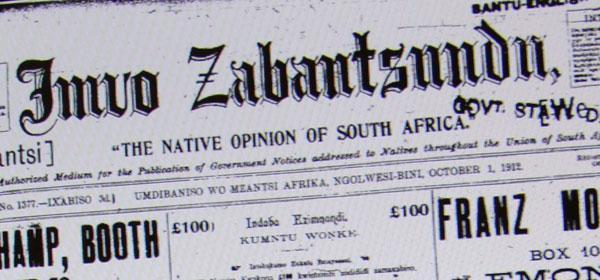 Black South African literature | South African History Online